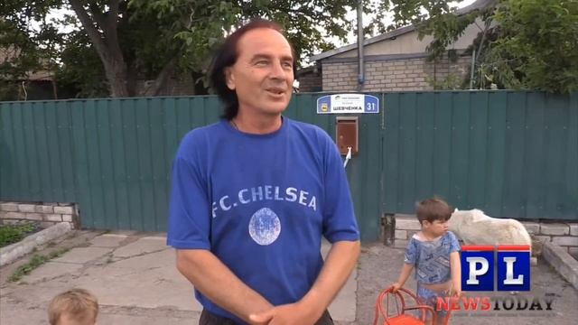 Херсонская область