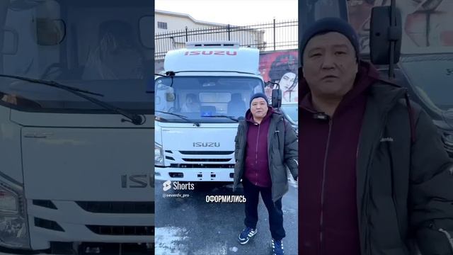 Честный отзыв о работе с СЕВЕР ДВ