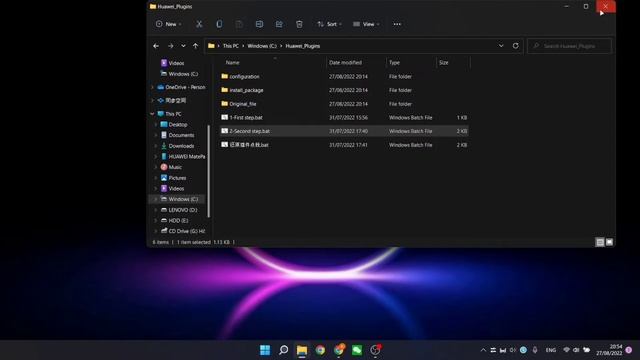 Install Huawei PC Manager v12.0 on non-Huawei laptop (Stable version) смотреть онлайн