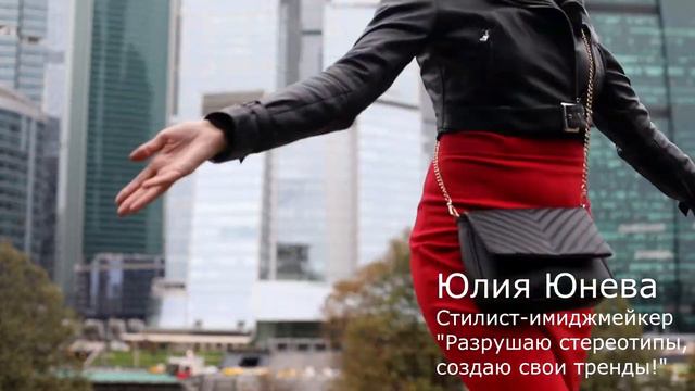 Бьюти команда мечты смотреть онлайн