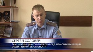 Шумные соседи. Что делать, если вам мешают по ночам