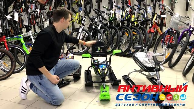 Что выбрать зимой 2020: снегокат или санки? смотреть онлайн