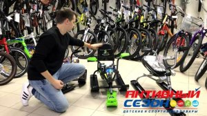 Что выбрать зимой 2020: снегокат или санки?