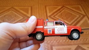 ВИС-294611 Пожарный "Автомобиль на службе" №23