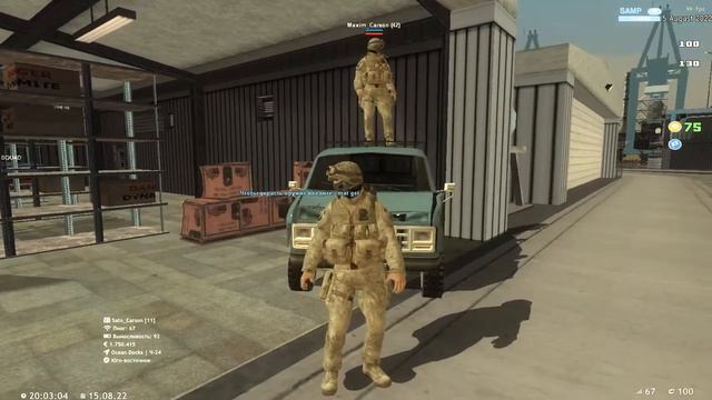 Просто просто пушка, малышка безделушка №2 смотреть онлайн