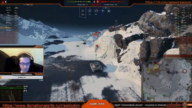 На пути к колесам. часть-1 смотреть онлайн