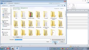 Печать ценников из Excel в Word через слияние документов