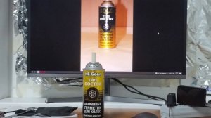 HI-GEAR HG5335 Hi-Gear Герметик для шин 340 гр (с носиком)...Китайскую резину продали на авито...