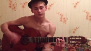 игра на гитаре ( песня:твои карие глаза)