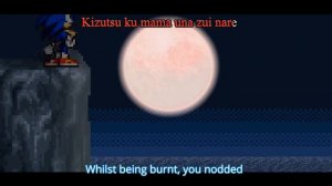 Final Fantasy Sonic X7 Opening