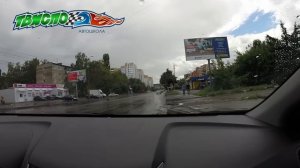 Сдача второго этапа в г. Пенза (Автошкола ТВИСПО)