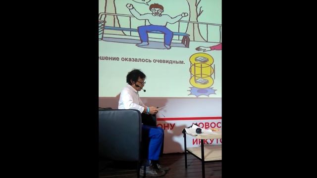 История создания G-SHOCK от KIKYO IBE / GTOUR / G-Shock Tour Москва 2018 года, часть 2 смотреть онлайн