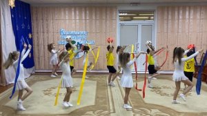 Кузбасская дошкольная лига спорта - 2021-2022 гг "Ритмическая гимнастика ДОУ 216"