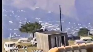 день села 1995г хуштада