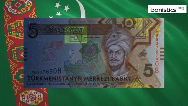 Turkmenistan 5 Manat 2020 (25th Anniversary of Neutrality)