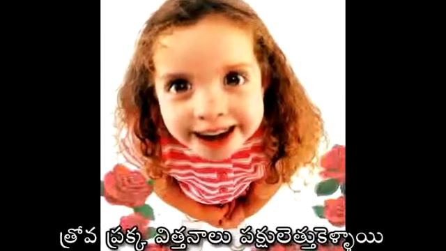 15 PARABLE OF SOWER.wmv смотреть онлайн