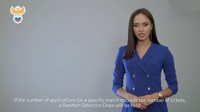 Как купить билеты на ЧМ? смотреть онлайн