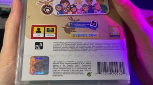 РАСПАКОВКА ЗАПАКА EYE PET НА PSP #eyepet #psp #minimus