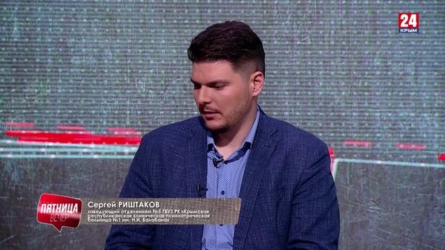 #ПятницаВечер Не сообразим на троих и сердечко на продажу