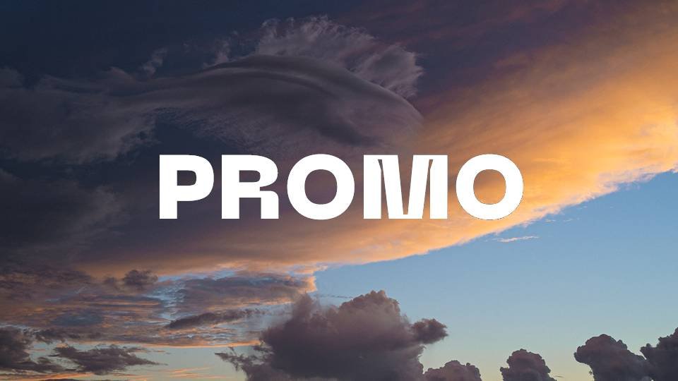 промо заявка