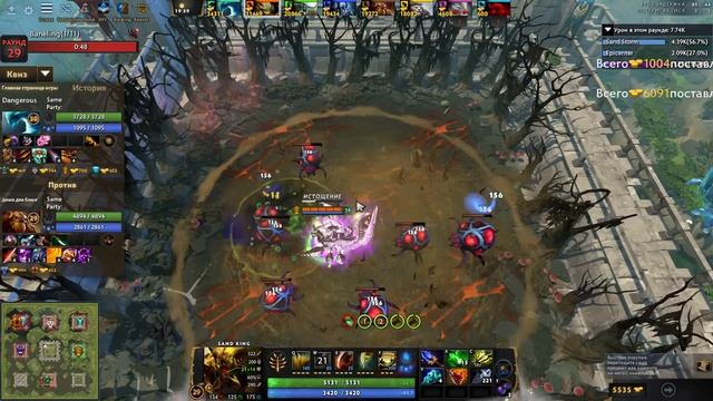 НОВЫЙ ПАТЧ НОВЫЕ УЖАСЫ / SAND KING Custom Hero Chaos смотреть онлайн