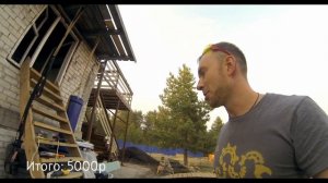 Как научиться сварке за 15 минут