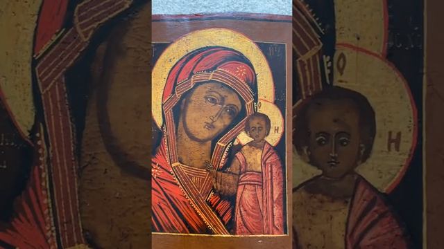 Икона Богородица Казанская 19 век смотреть онлайн