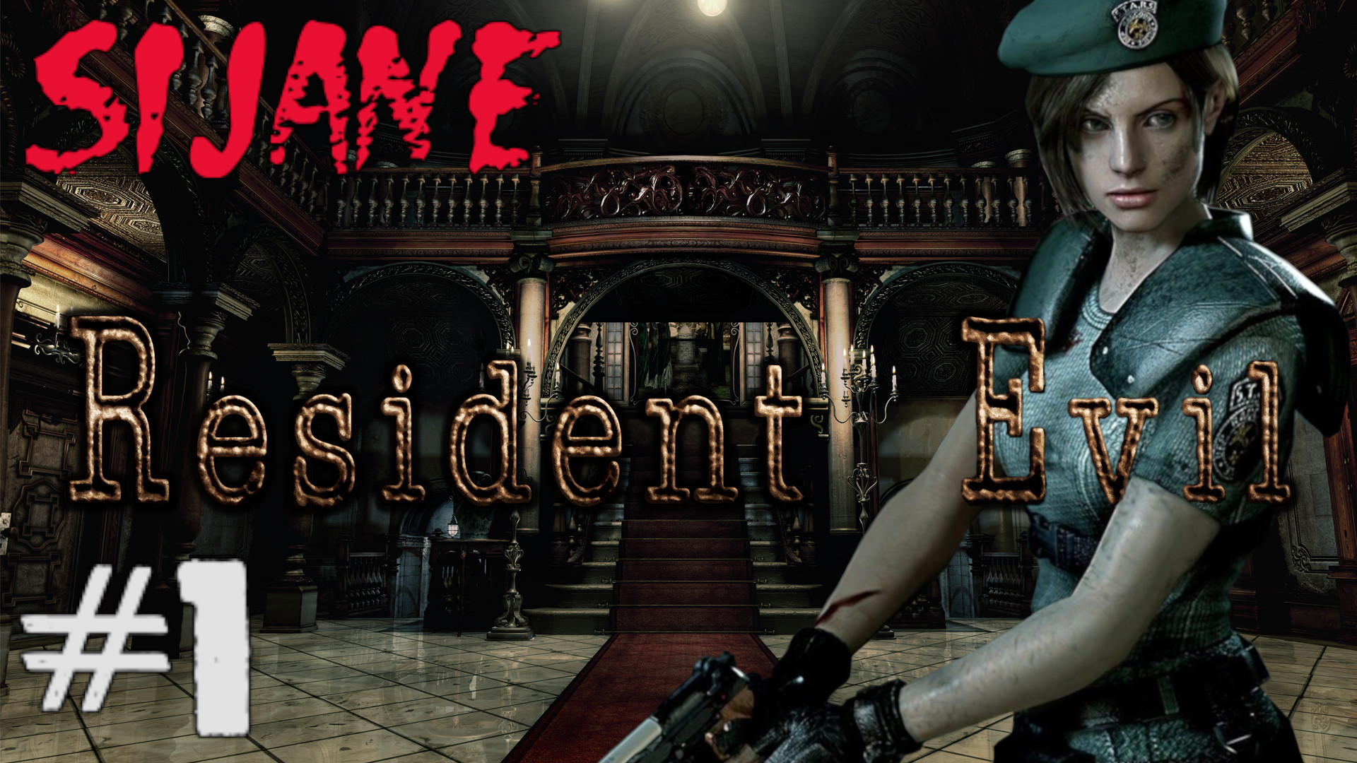 Resident evil hd remaster steam скачать фото 88