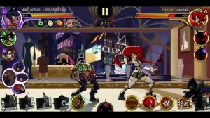МИСС ФОРЧУН: ОБЗОР, БОЕВКА, КОМБО ГАЙД | SKULLGIRLS MOBILE | MISS FORTUNE | HEAD OFF