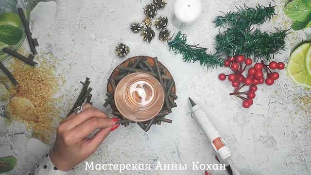 DIY?НОВОГОДНИЙ ПОДСВЕЧНИК своими руками на СПИЛЕ ДЕРЕВА?Декор на новый год?Мастер класс?Анна Кохан
