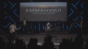 Я вхожу в Святое Святых - Yefremochkin band (cover)