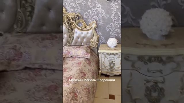 Спальня Императрица беж 4-х и 6-ти дверная