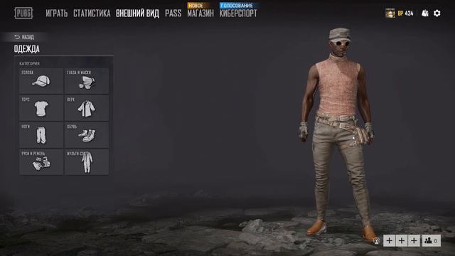 КОРИЧНЕВЫЙ СЕТ В PUBG ЗА 5 РУБЛЕЙ//БИЧ СЕТ В ПАБГ ЗА 5 РУБЛЕЙ смотреть онлайн