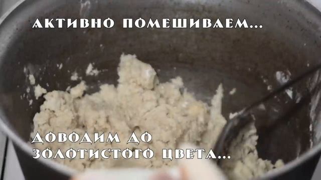 Сумалак или сумаляк. Как приготовить сумалак дома ♨ Среднеазиатская кухня ✎ Реце