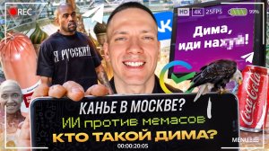 Новости маркетинга