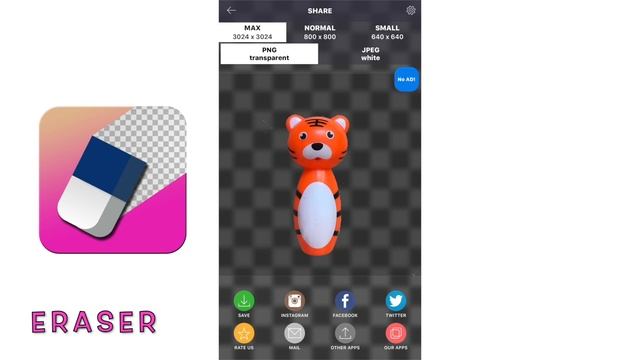 Как убрать фон и сделать png картинку с прозрачным фоном - приложение eraser