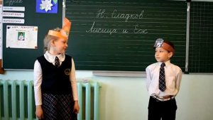 Лисица и ёж