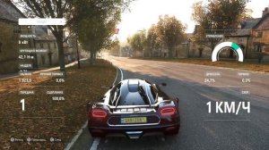 самая быстрая машина в Forza Horizon 4