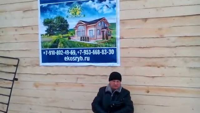 Дом из бруса из Костромы без посредников