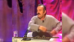 El Risitas.Оригинал.Что было на самом деле! :D