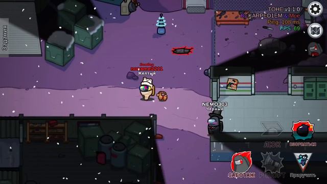 🤯НОВАЯ РОЛЬ *КРИПЕР* АМОНГ АС!!! АМОНГАС! AMONGUS!