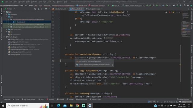 How to Implement Paste from the Clipboard in Android Studio Kotlin