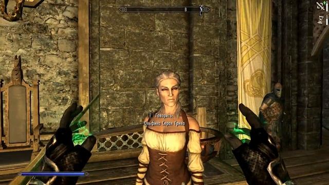 The Elder Scrolls V: Skyrim-обзор мода:ПОВЕЛИТЕЛЬ ВРЕМЕНИ!