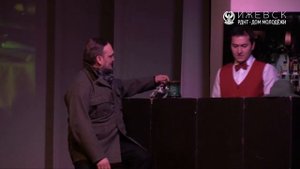 Театральная осень