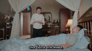 Маленькая госпожа 1 сезон 21 серия