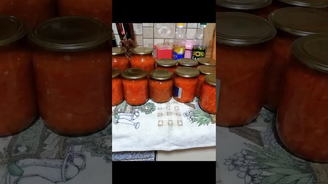 Красотка! С добрым утром! 