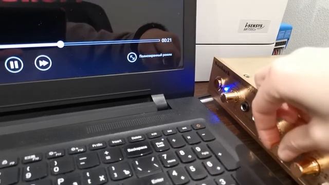 ДолбиАтмос промо звука из ЛарыКрофт на усилителей Али-экспресс Sunbuck AV-298BT