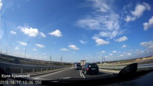 Из Екатеринбурга в Крым на машине! День четвертый!