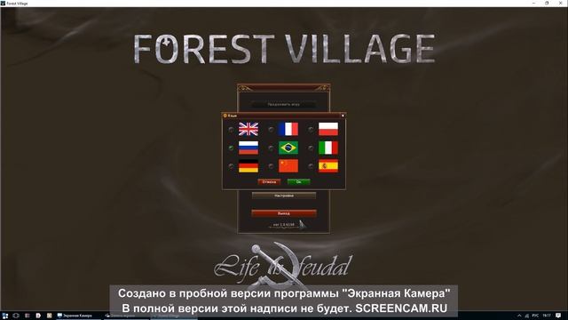 как поменять язык в игре Life is Feudal: Forest Village смотреть онлайн