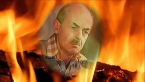"Горит пламя, не чадит..."    БГ -  песня Окуджавы
